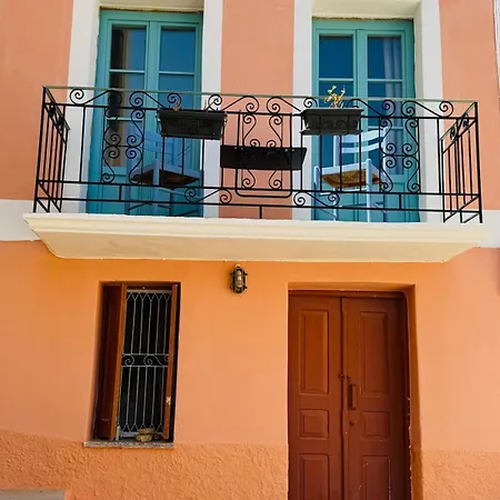 דירה Kastrouna, With Private Heated Jacuzzi *